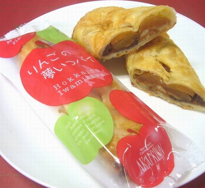 りんごの夢いっパイ